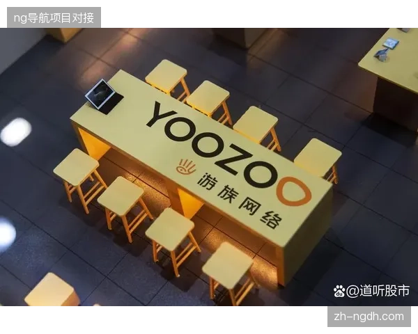 世界杯票务风控协同若缺乏跨国法律支撑，大规模拒票风险将冲击赛事声誉