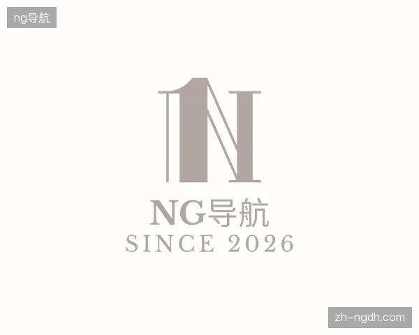 走进ng导航官方网站